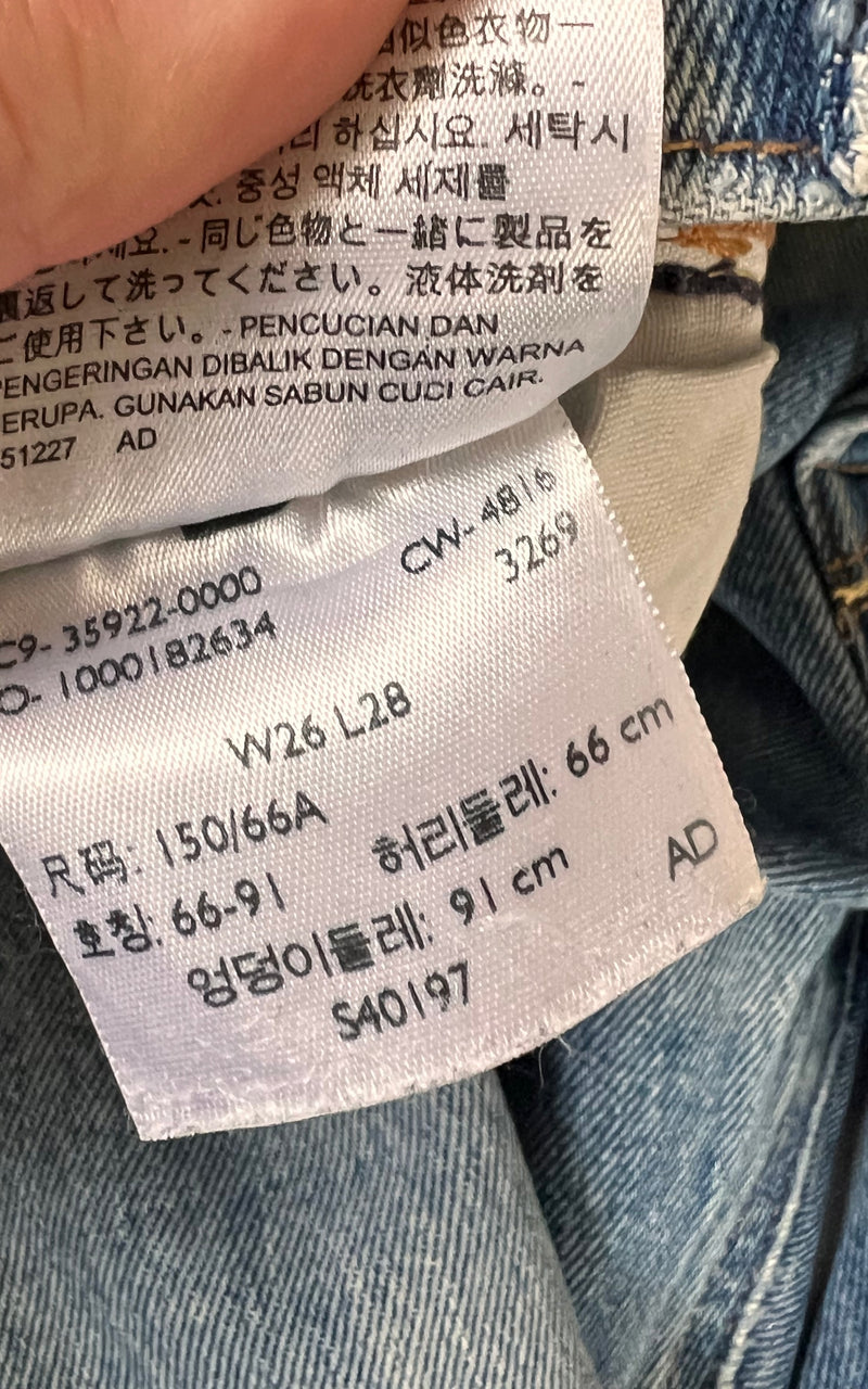 Vintage Levis Skinny Pants